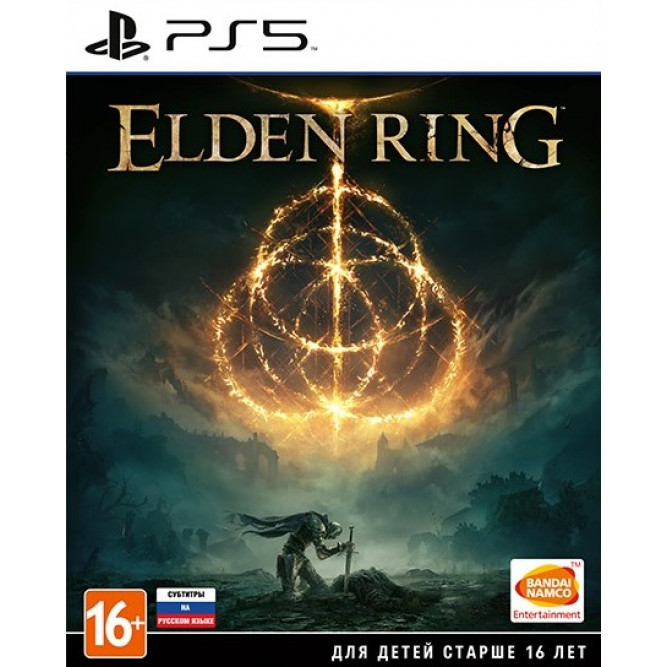 Игра Elden Ring (Премьерное издание) (PS5) (rus sub) б/у
